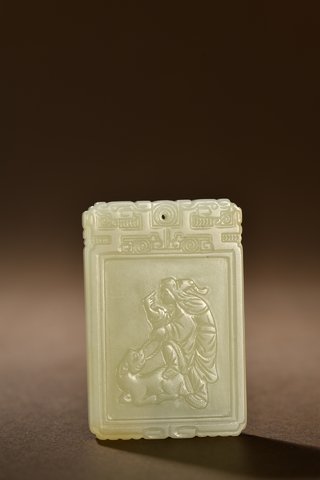 |清代 和田玉伏虎罗汉牌