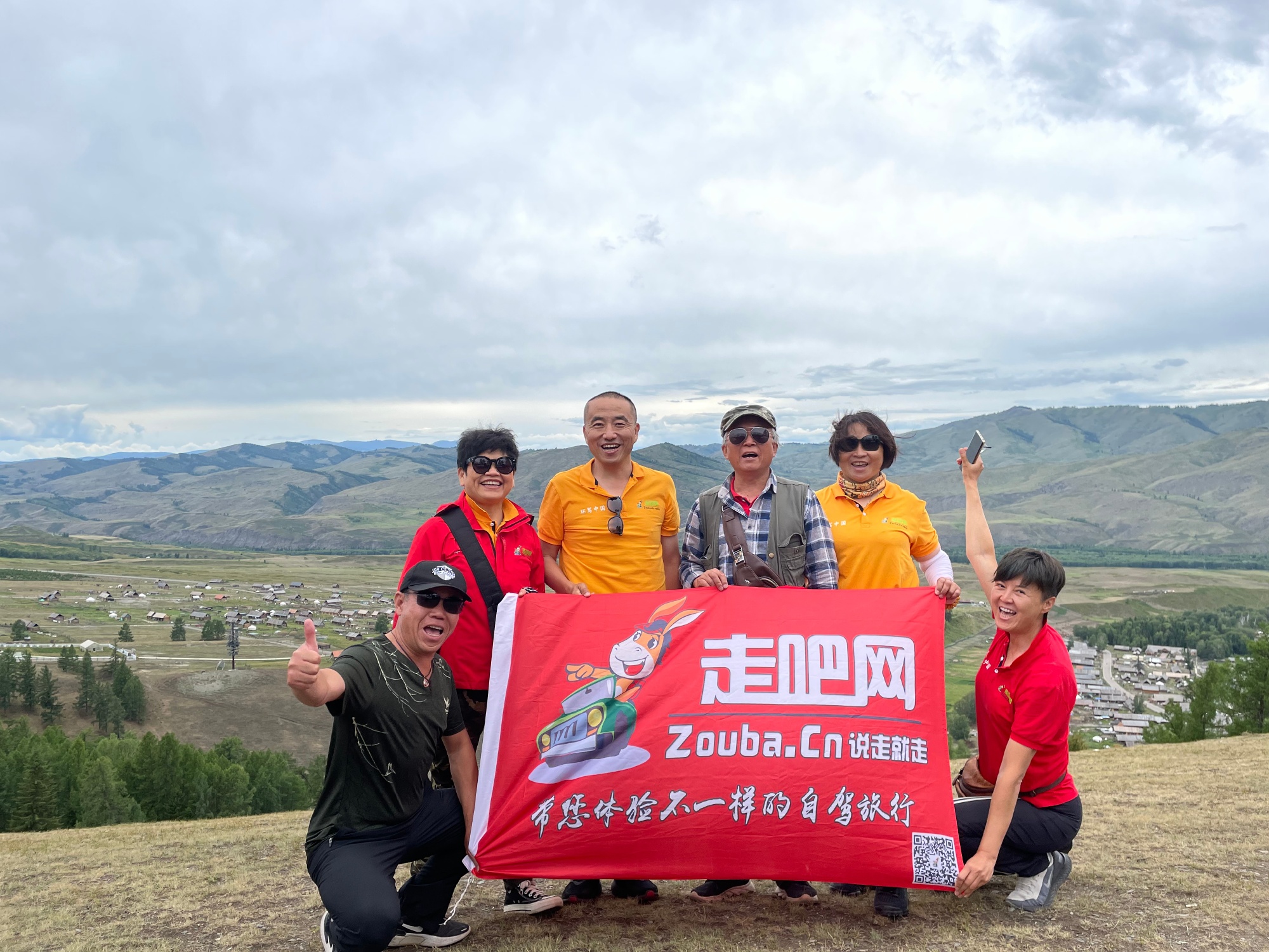 驾驶|即将启程！115天，35000公里，资深领队带您开启人生最豪迈的征程