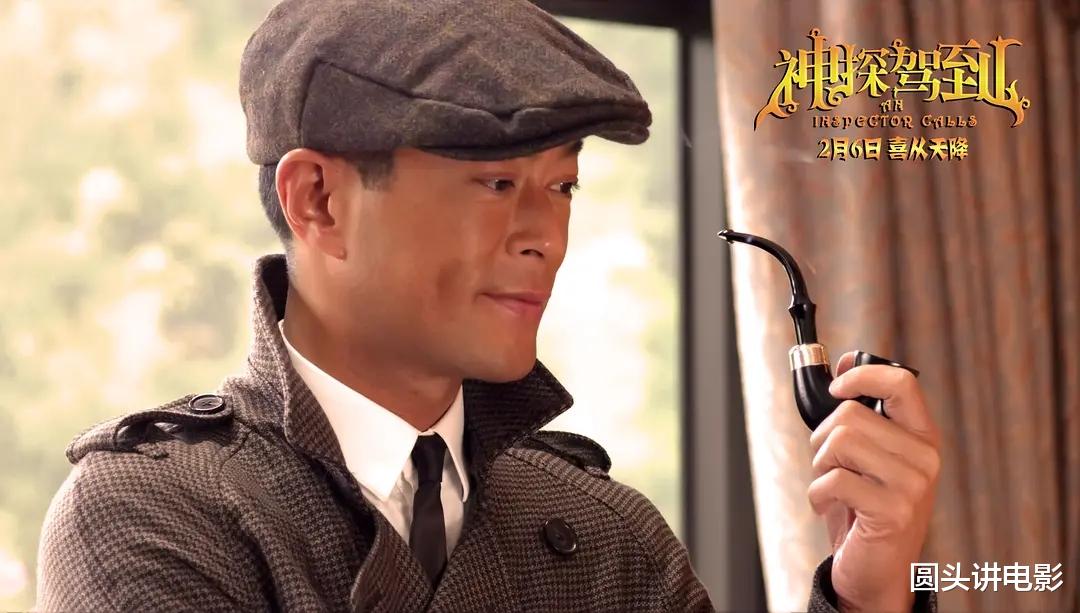 古天乐|近年来古天乐出演的五部烂片,你若全都看过,绝对是真爱粉!