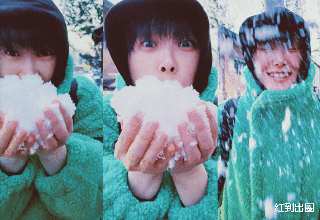 李宇春|38岁李宇春庆生现场曝光，和老狼龙隆看摇滚演出，桌上摆放一堆洋酒