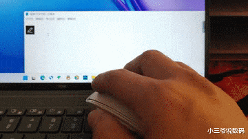 银联|“懒人神器”再进化,咪鼠M5握感提升、体验升级