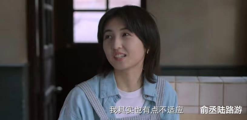 张子枫|《天才基本法》收视惨淡，“00花之光”张子枫演技真的退步了？