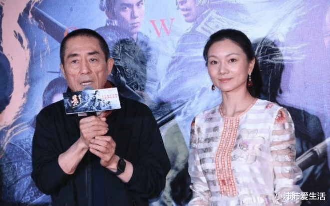 张艺谋|陈婷给50岁的张艺谋打电话，“谋子哥，我怀孕了，咋办？”