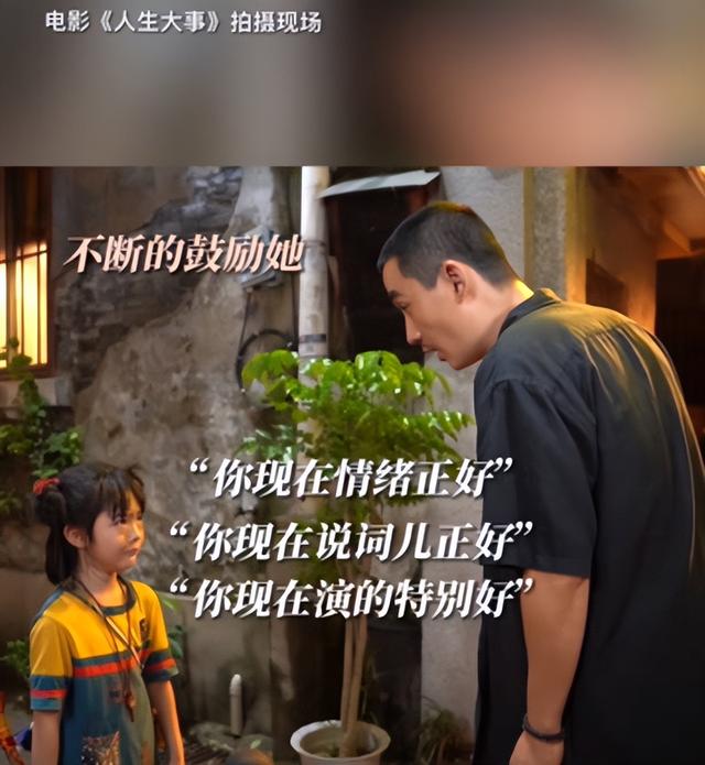 朱一龙|2022年突破自我的演员：朱一龙、赵丽颖、海清上榜