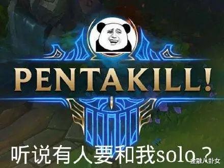 90后|90后海归女孩在北京当保姆被嘲,“我妈把我微信都删了”