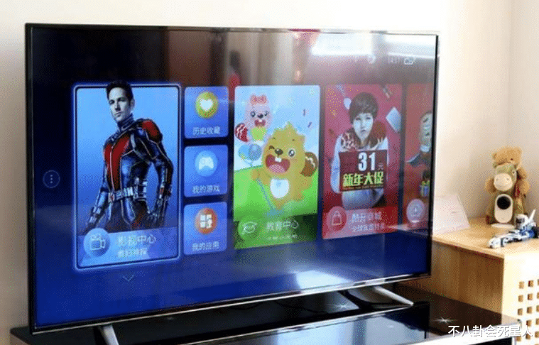 月升沧海|官方点名批评,演员实名怒怼,电视“坑钱”的3大模式终于被揭开