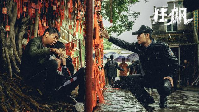 龚开疆|重刷《狂飙》发现：一个5秒特写，揭穿龚开疆“他杀”的真相