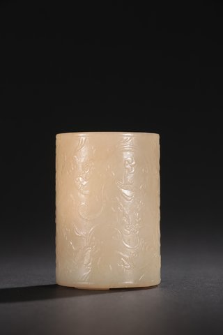 |清代-和田玉螭龙戏花笔筒