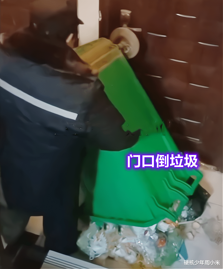 住小区真憋屈!安徽业主不交物业费遭报复,断水断电、门口倒垃圾
