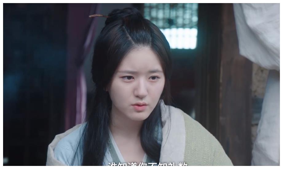 《星汉灿烂》口碑不佳，豆瓣大量差评，赵露思演技和台词背锅