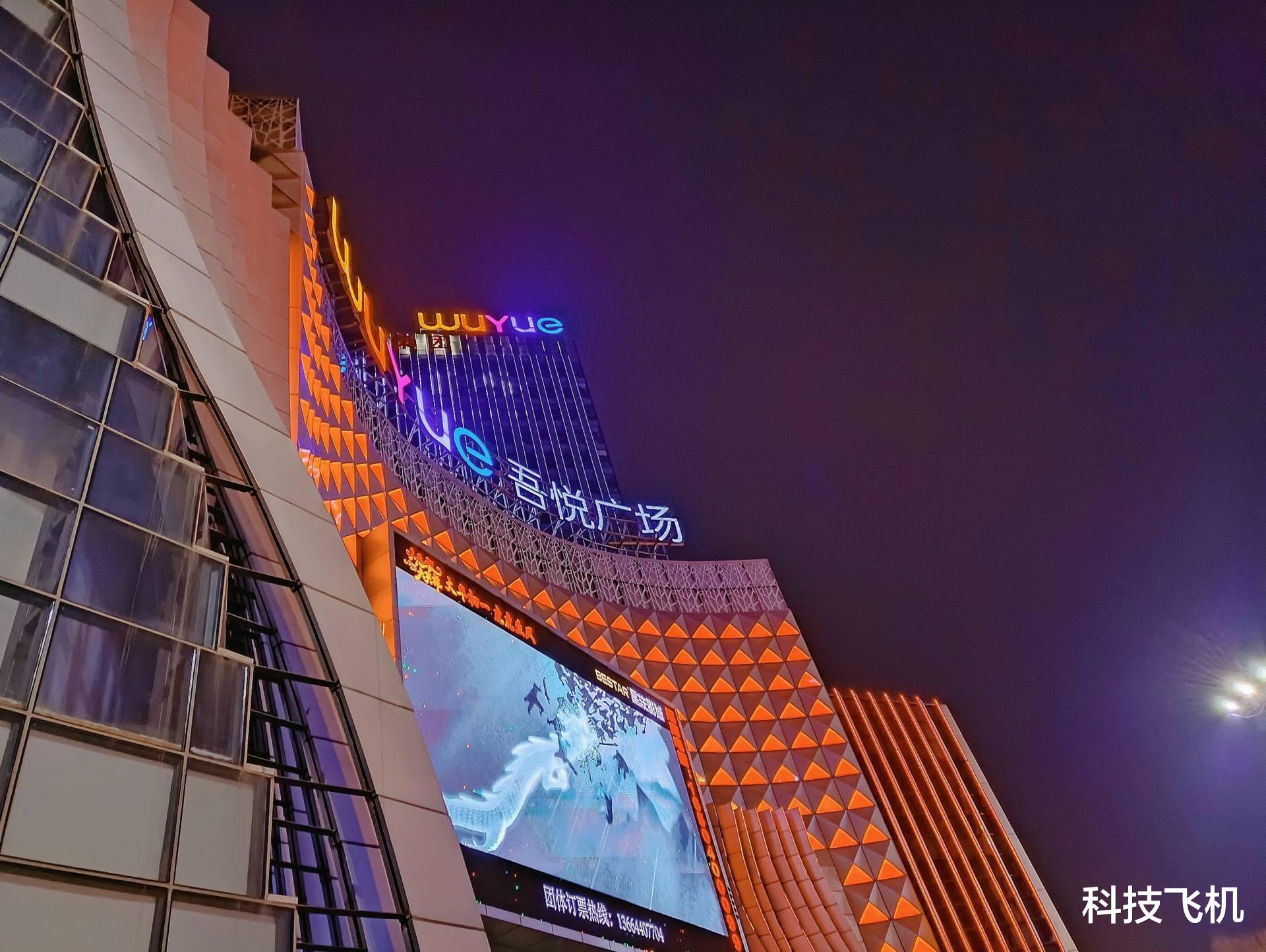 荣耀|同价位天花板配置，120Hz高刷曲面屏，或成为开年最好看的机器