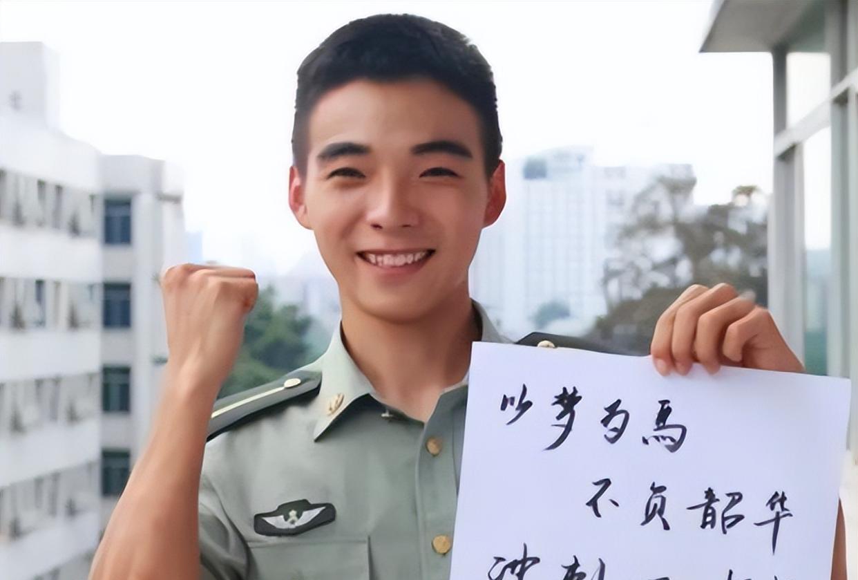 我国27所军校划分四档，前两档不是想考就能考，考上第四档已不错