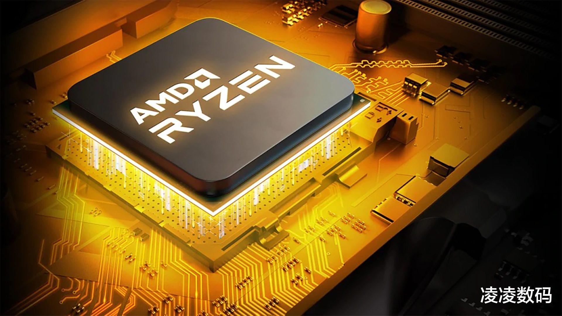 CPU|AMD回炉重造Zen2！锐龙4700对标英特尔CPU，价格性能可观