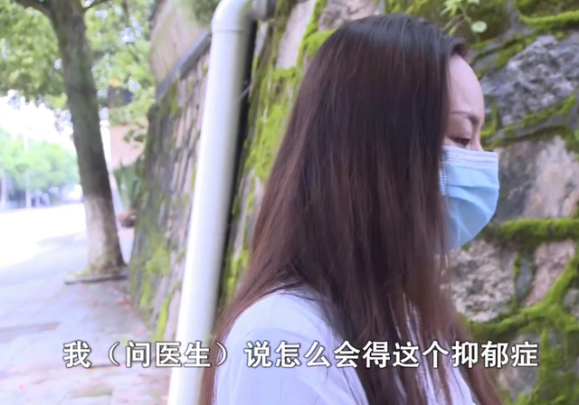 王婷|14岁儿子缺乏父爱抑郁厌世,单亲妈妈找前夫未果,找前婆婆又被拒