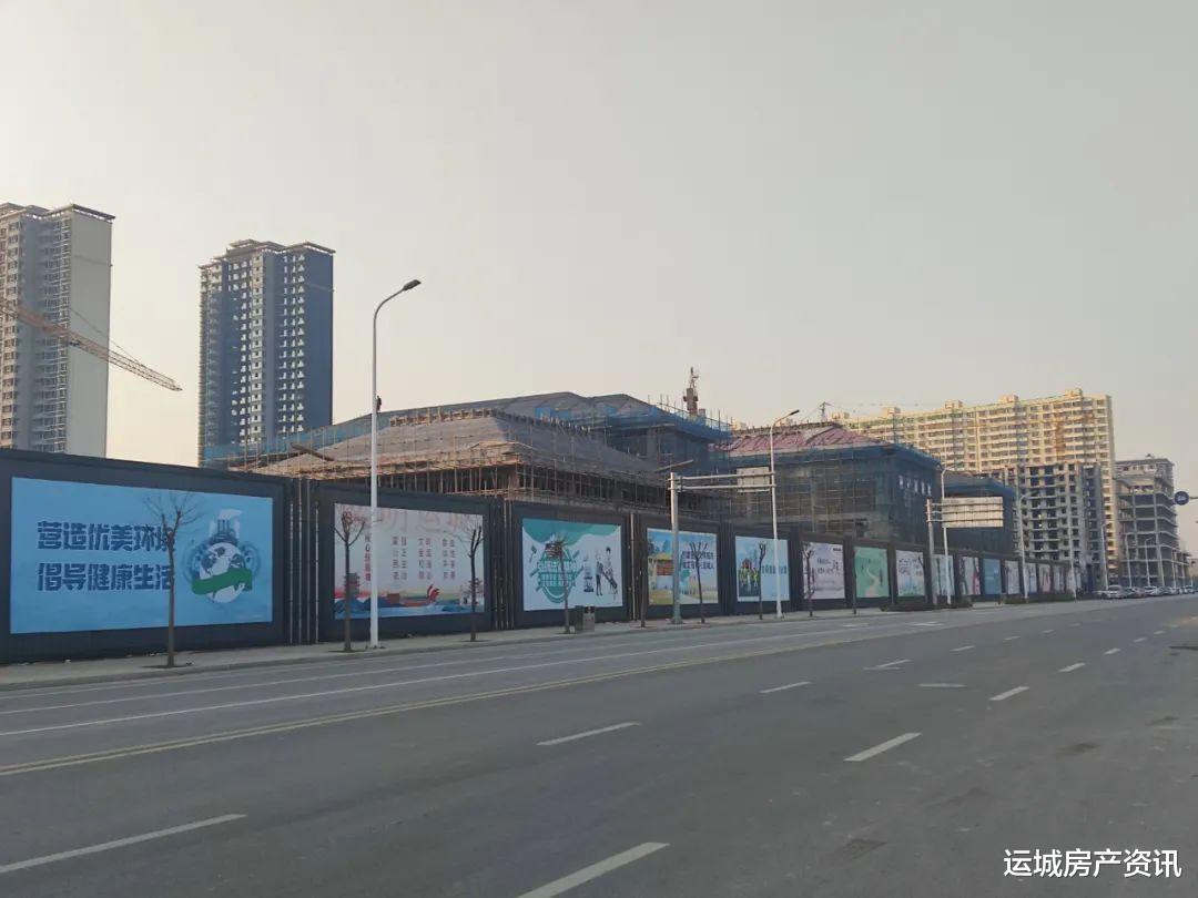 运城楼市一周动态回顾（2022.12.26-12.31）