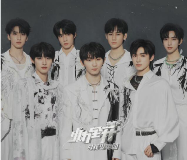 花絮|感动！继张真源给丁程鑫拍照后，丁程鑫冬奥现场和贺峻霖视频连线