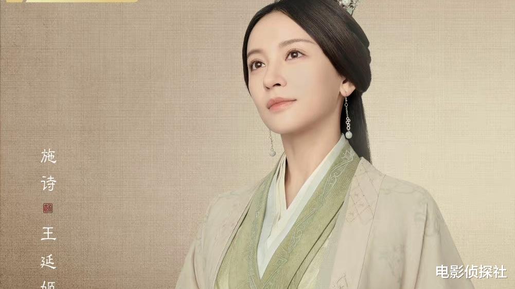 王延姬|《星汉灿烂》的3个狠角色结局：王延姬被活埋，骆济通的死状最惨