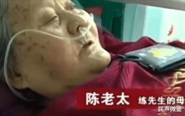 75岁老太讹诈救命司机,调出监控还嘴硬,结果被打脸