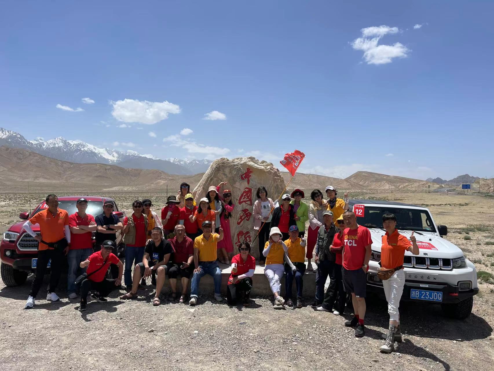 驾驶|即将启程！115天，35000公里，资深领队带您开启人生最豪迈的征程