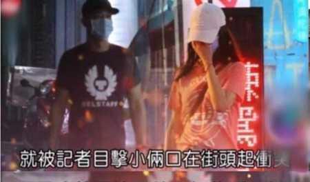 林心如|林心如：大S很有勇气！网友吐槽：大S结婚离婚都问林心如
