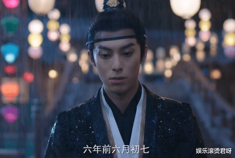 陈钰琪|对不起！带着《香蜜》的滤镜，我也接受不了陈钰琪跟王鹤棣演CP