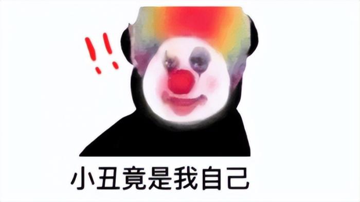被无数人“吐槽”的4个家居小物,用了之后才发现:小丑竟是自己
