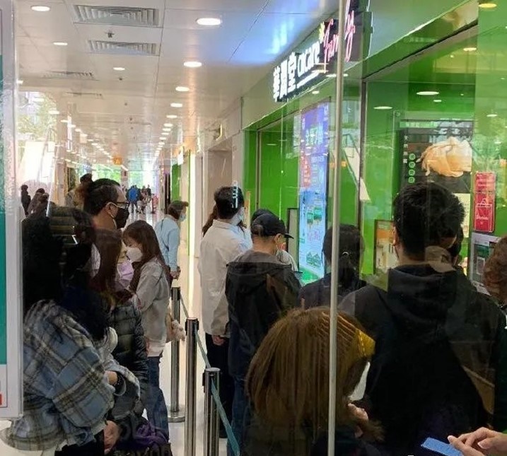 连花清瘟胶囊|信中医用中药,连花清瘟胶囊助力香港同胞居家防疫