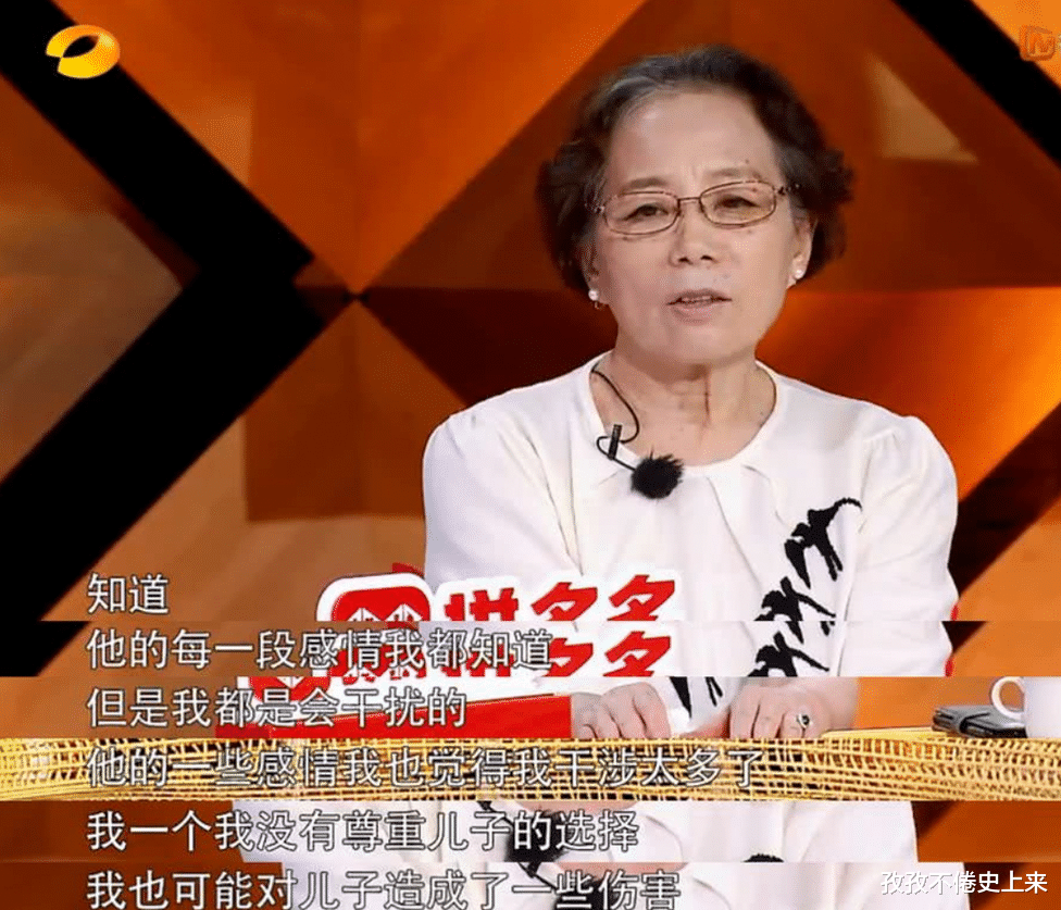 朱雨辰|朱雨辰:初恋是汤唯,爱过姜妍,如今43岁为何成“妈宝剩男”?