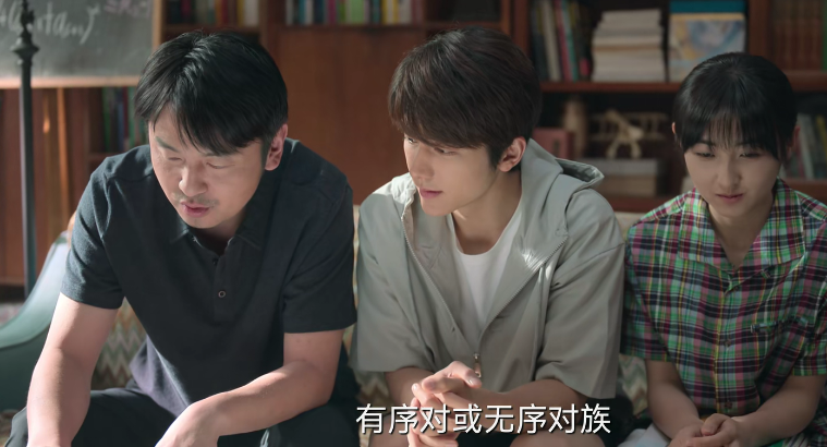 滤镜|《天才基本法》：童瑶的泪沟，张子枫的脸，这部剧的滤镜太真实