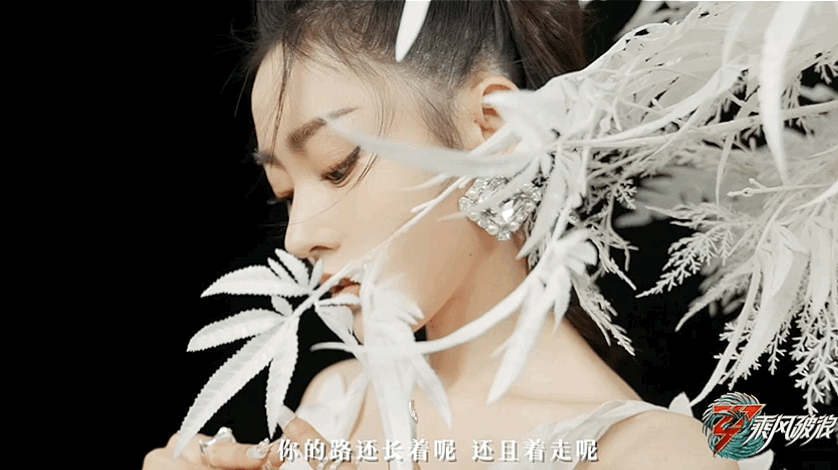 张天爱|张天爱，你真是“徒有攻脸”啊！