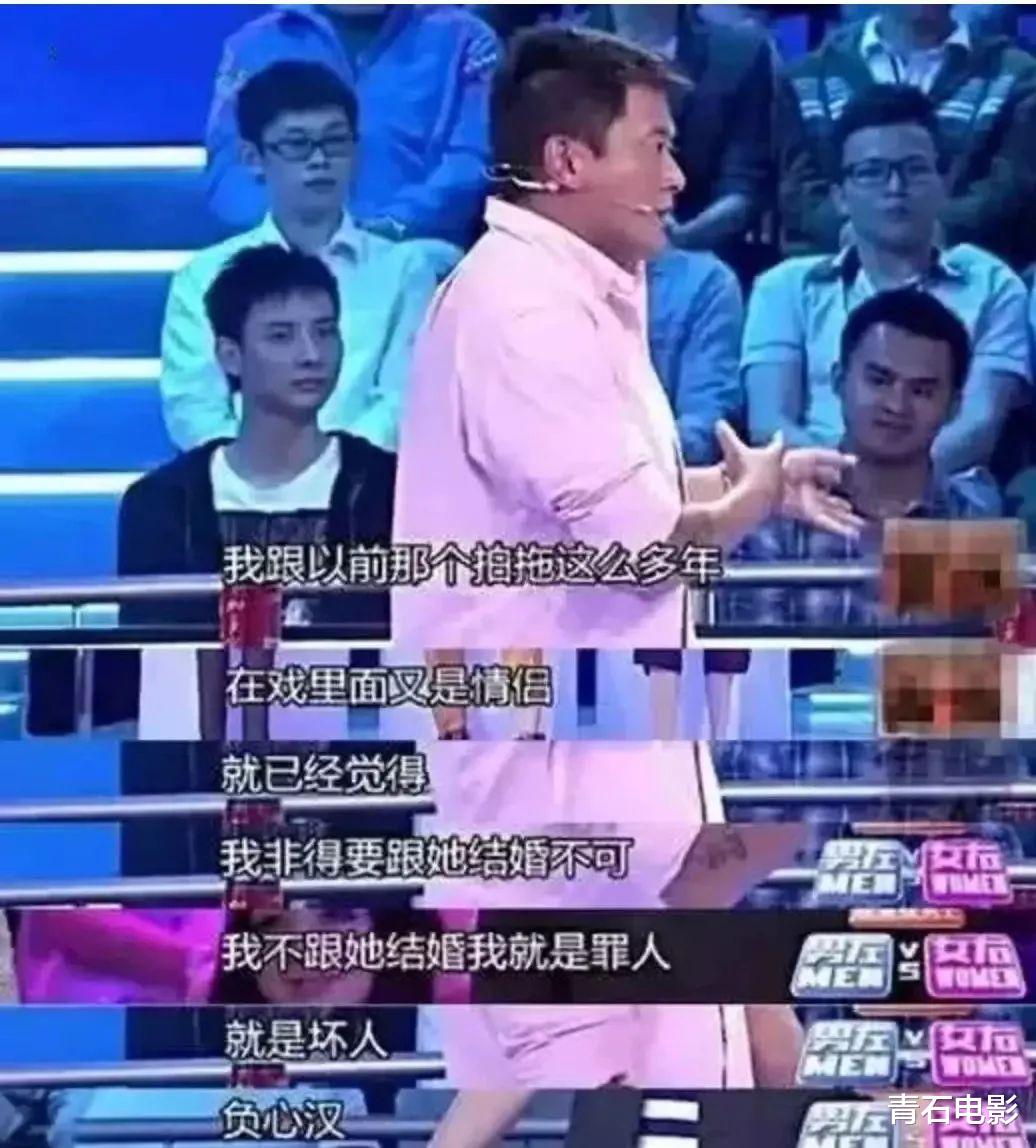 TVB|TVB过气的12 位明星窘况，有人当保安、搬运工，还有人被骗2000万