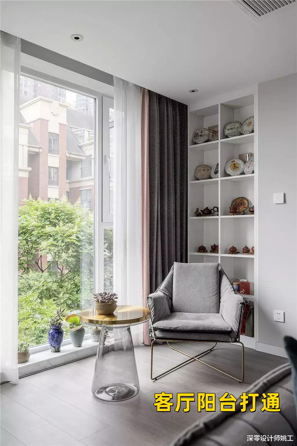 都2022年了,客厅还在做传统设计?现在都流行这4种布局方式