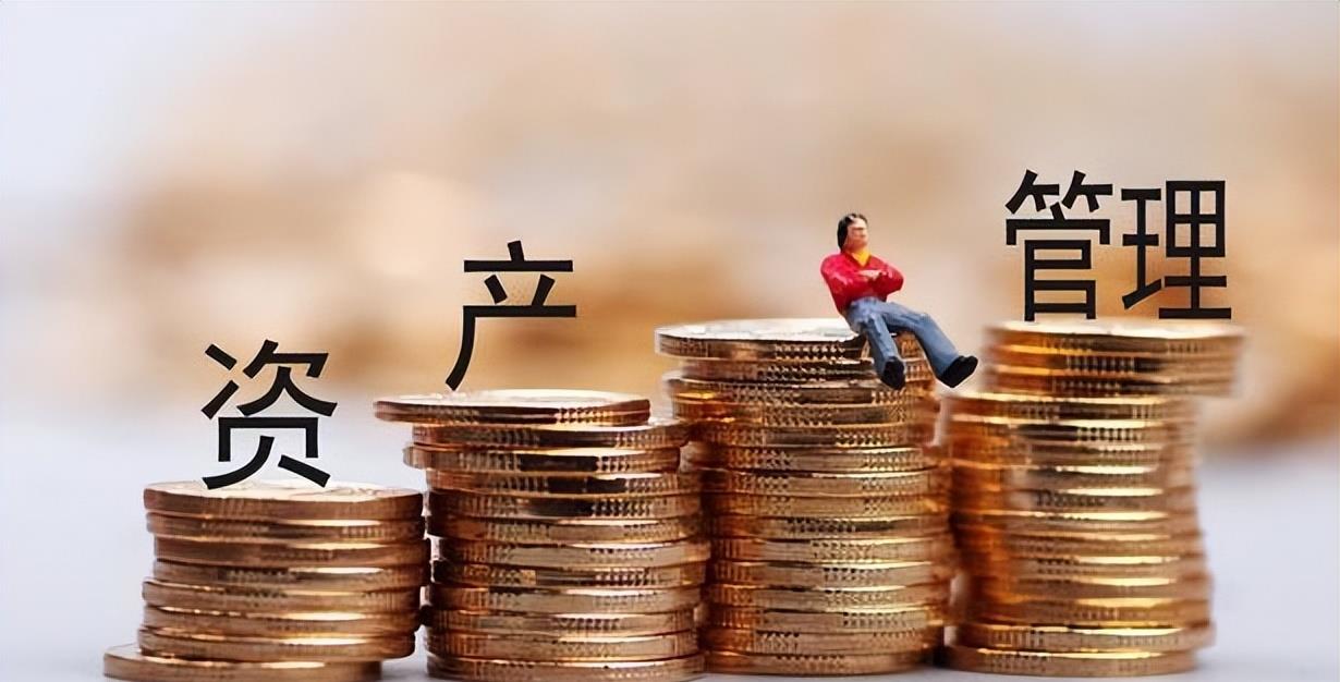 深圳市|任泽平：中国居民户均资产高达134.4万，主要表现在房产上