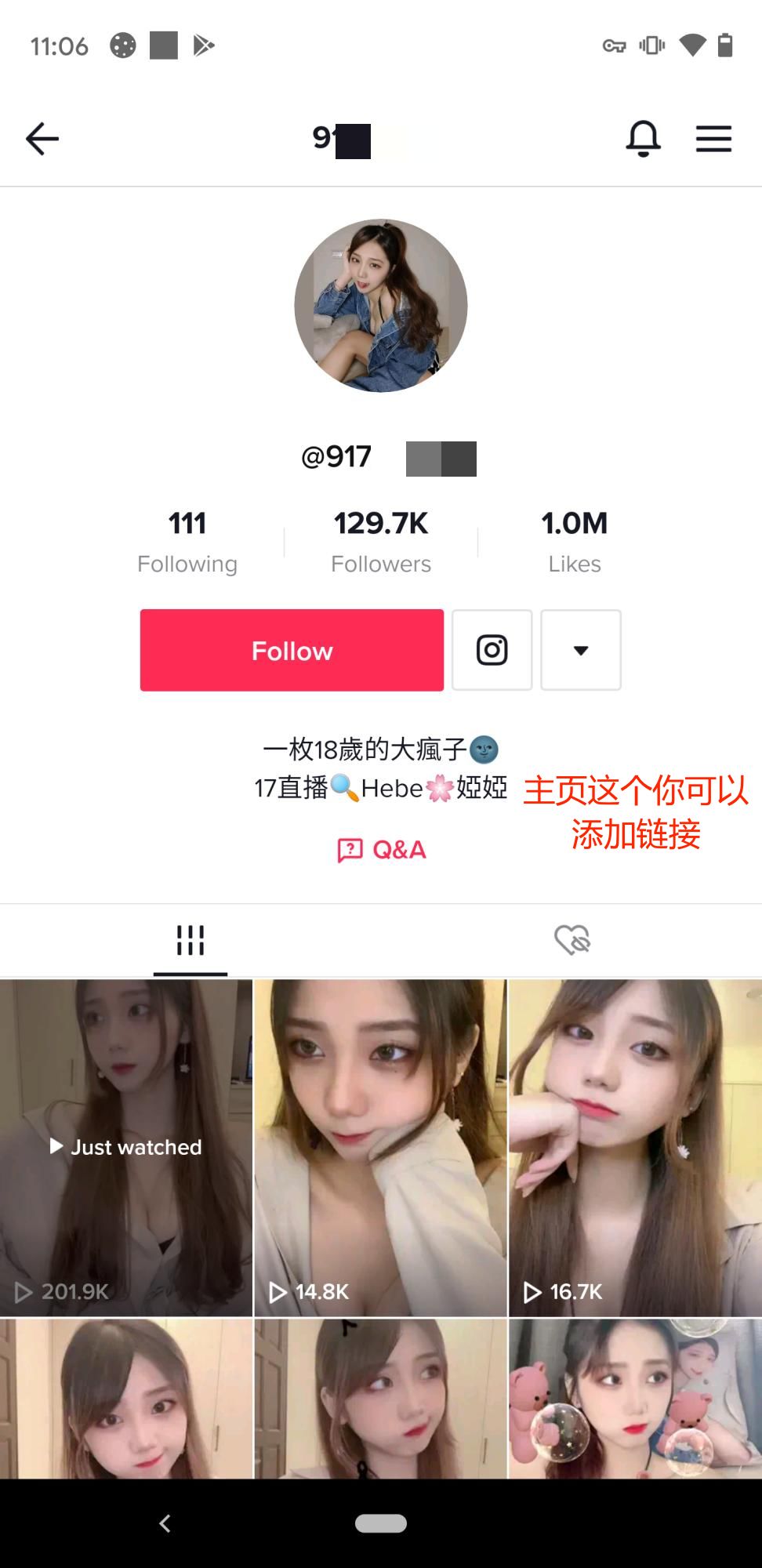 |Tiktok干货：TikTok 进驻CPA、CPS月入几十W？