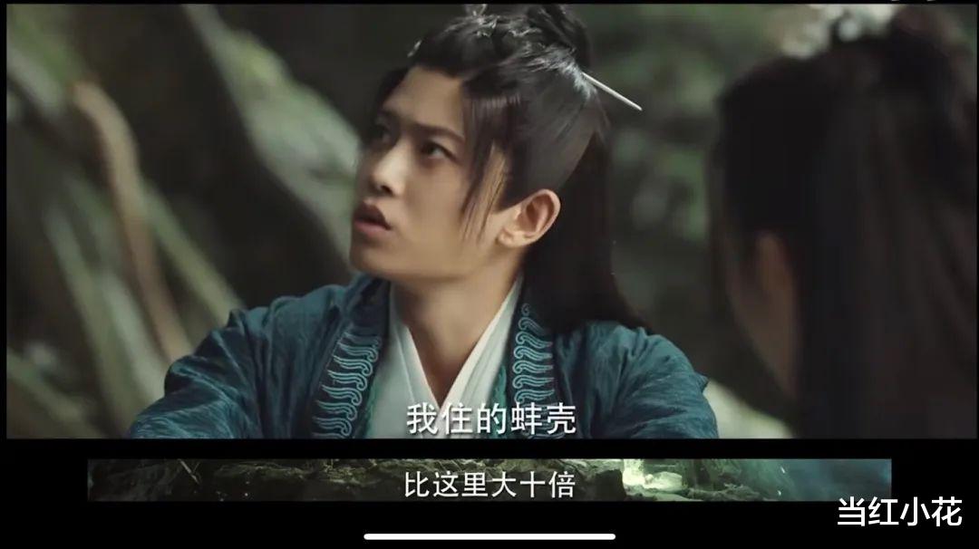 迪丽热巴|迪丽热巴的演技,能夸吗?