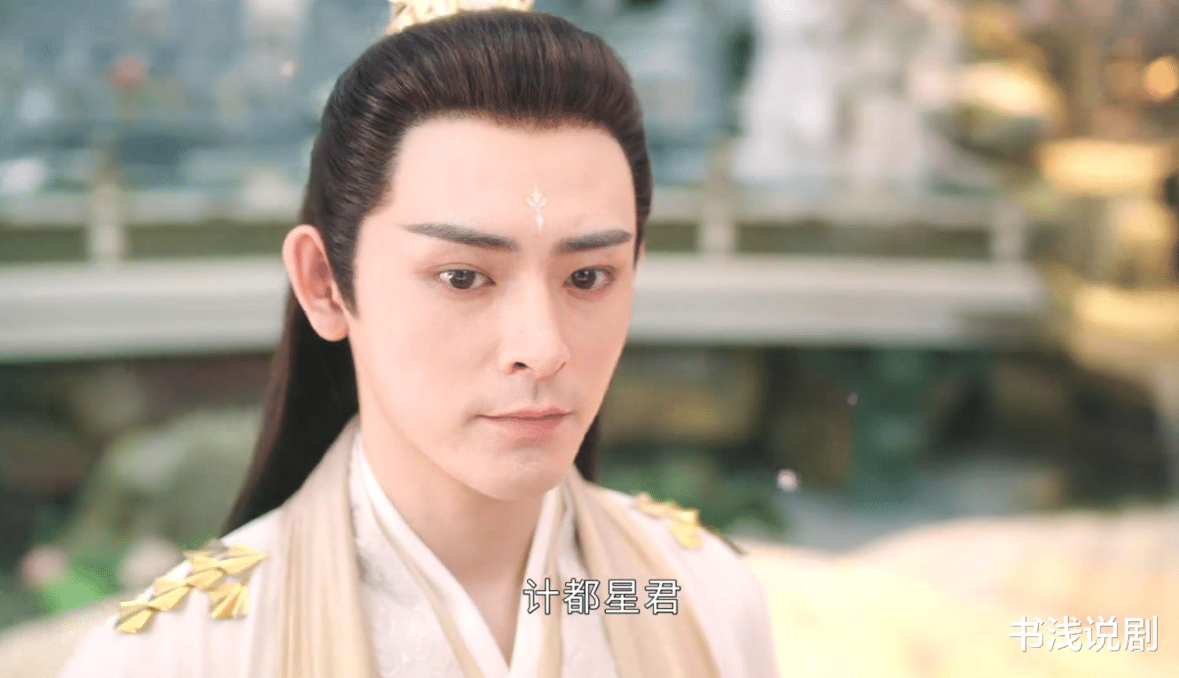 沉香如屑|《沉香如屑》里的“琉璃女孩”，认出了小银花，差点没发现紫狐！