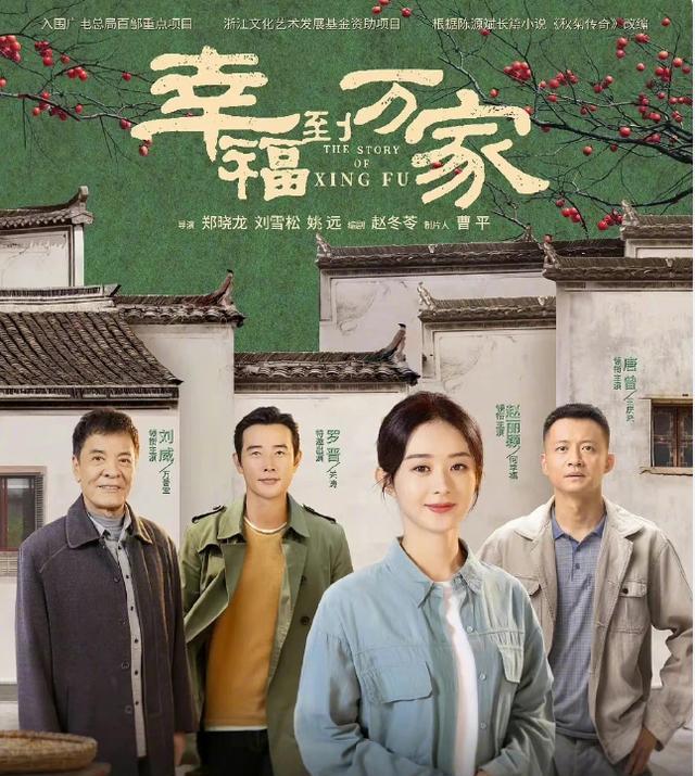 苍兰诀|杨颖帮虞书欣宣传《苍兰诀》，能胜过吴磊赵露思《月升沧海》？