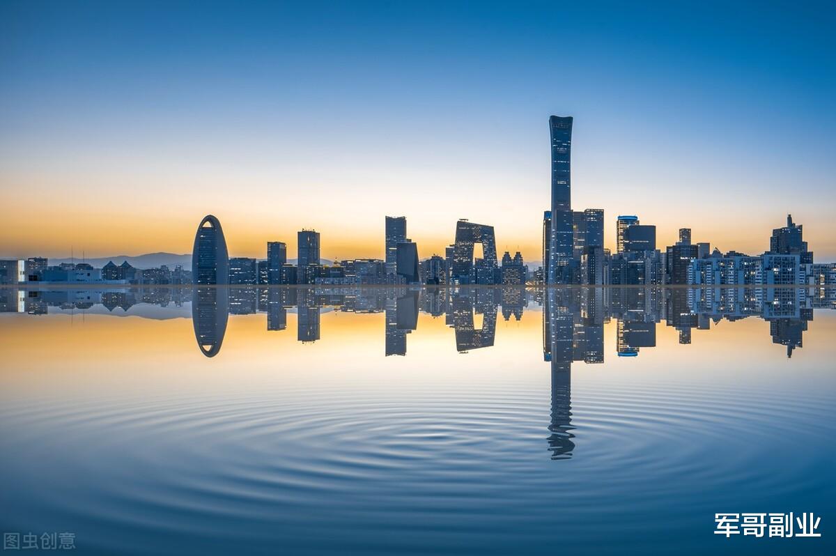3D打印|上班族如何做才能在互联网上搞到钱？