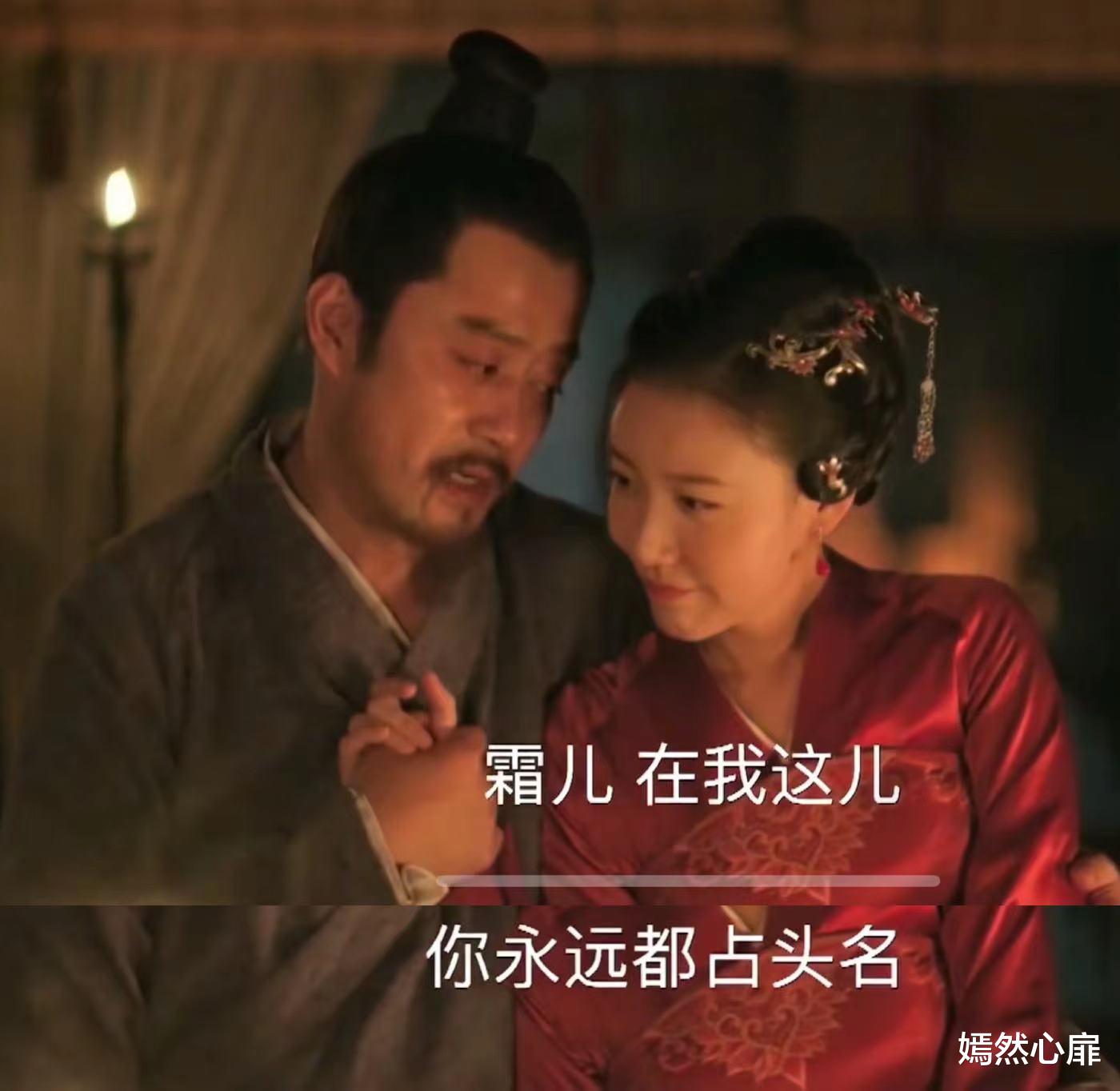 演唱会|再看《知否》原著才发现：曼娘大闹余家，只为让余家换人嫁顾家