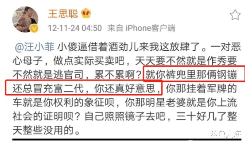 张艺谋|永远化解不了的仇！翻脸、对簿公堂的背后，这10对明星经历了什么