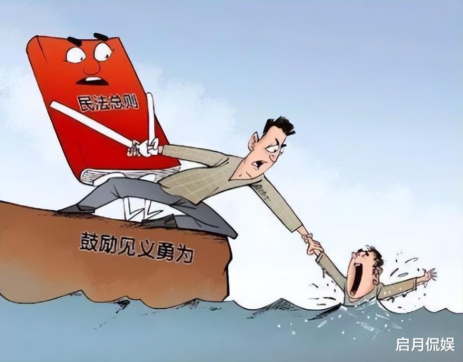 姑娘不顾生理期跳进冰湖救人 网友:妈妈心疼却没阻止