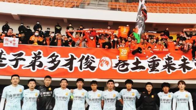 春节|阎志：我曾因批评足协被罚款，这次我仍要指出足协10个问题！