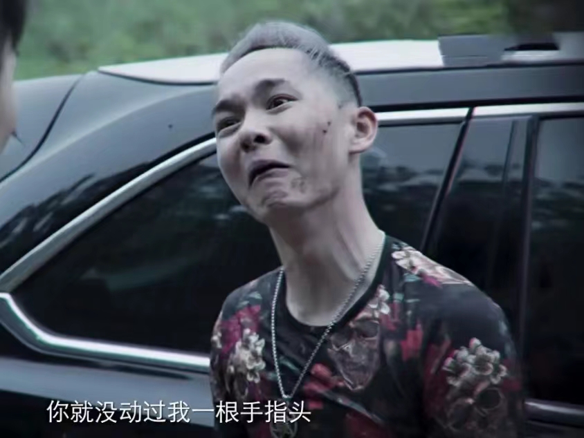 医生|《余生请多指教》让你完全联系不到一起的角色