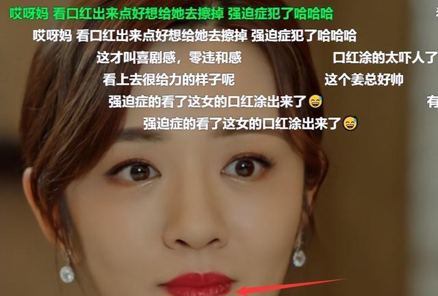 张翰|收视率仅0.09%，张翰首次当编剧滑铁卢，2022年还有这种土嗨剧？