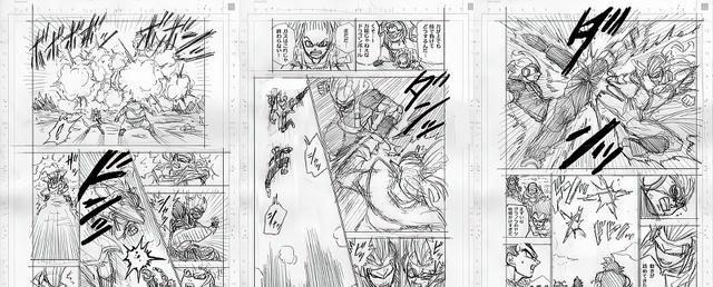 贝吉塔|龙珠超80话剧透,反派解开封印觉醒,狂揍贝吉塔,悟空出手相救