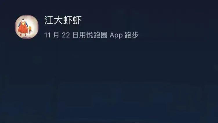 C罗|320天  C罗为什么跟曼联闹翻？