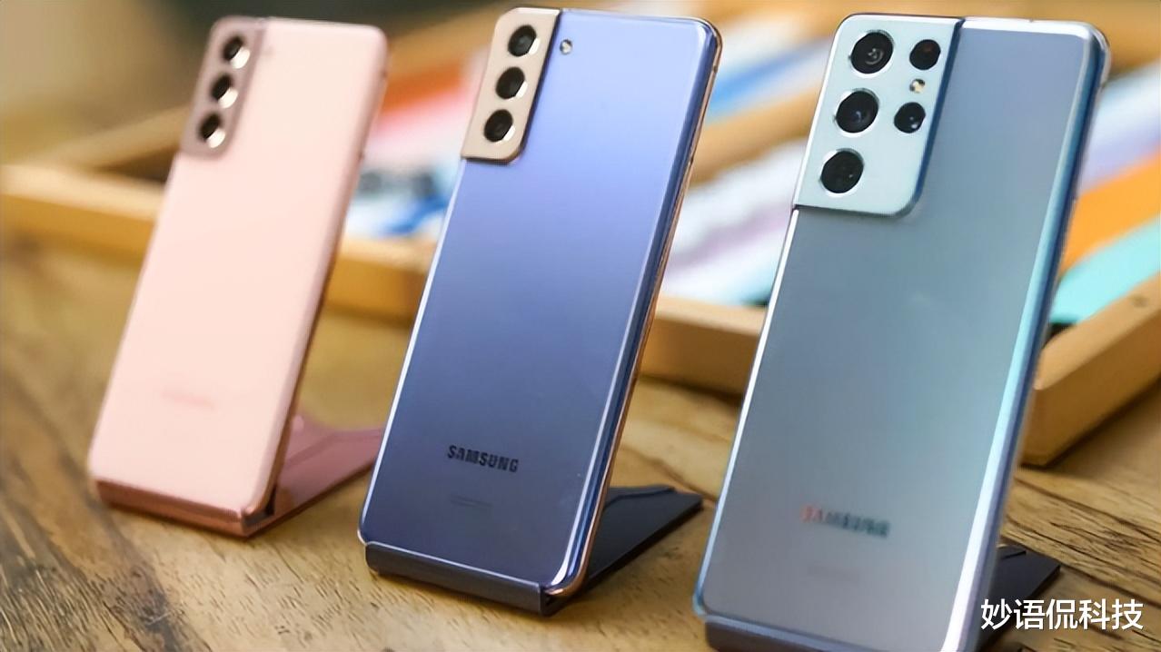 阿里巴巴|三星这次良心了，S22上市两个多月开始降价，还有国人支持吗？