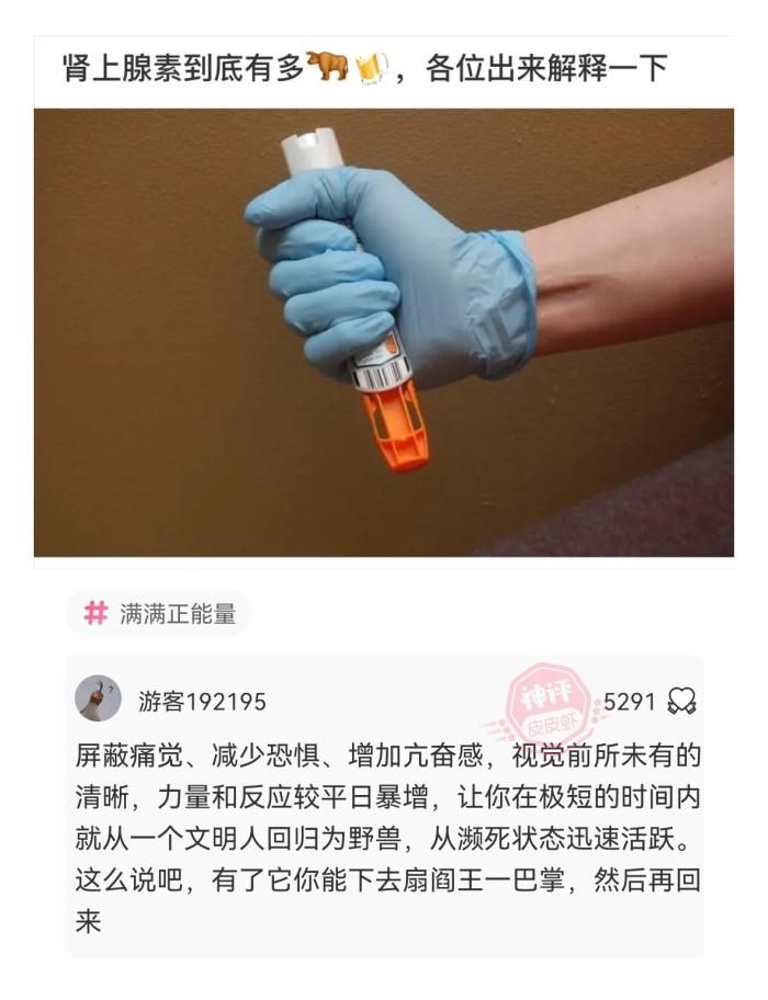 轻松一刻：人生苦短，何妨一试。