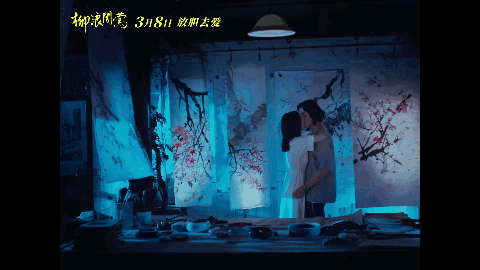 杭州|极致的暧昧拉扯，好渣，好喜欢！