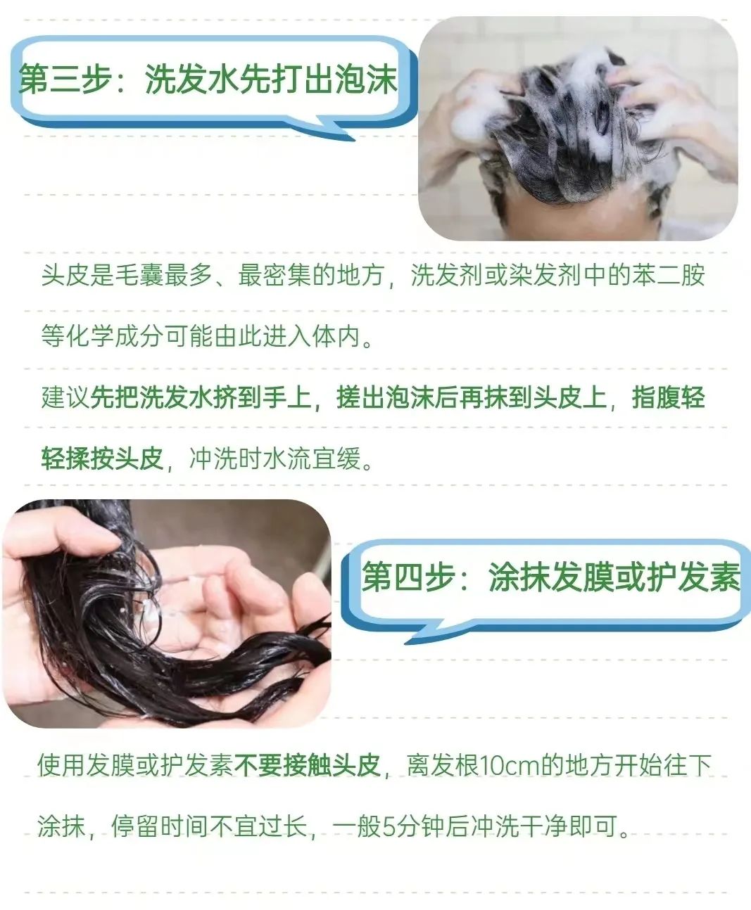 卷发 颜值都是“吹”出来的